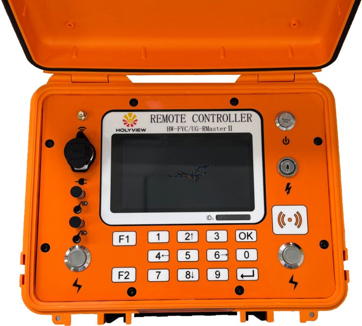 Electronic Detonator Control System (Wireless)